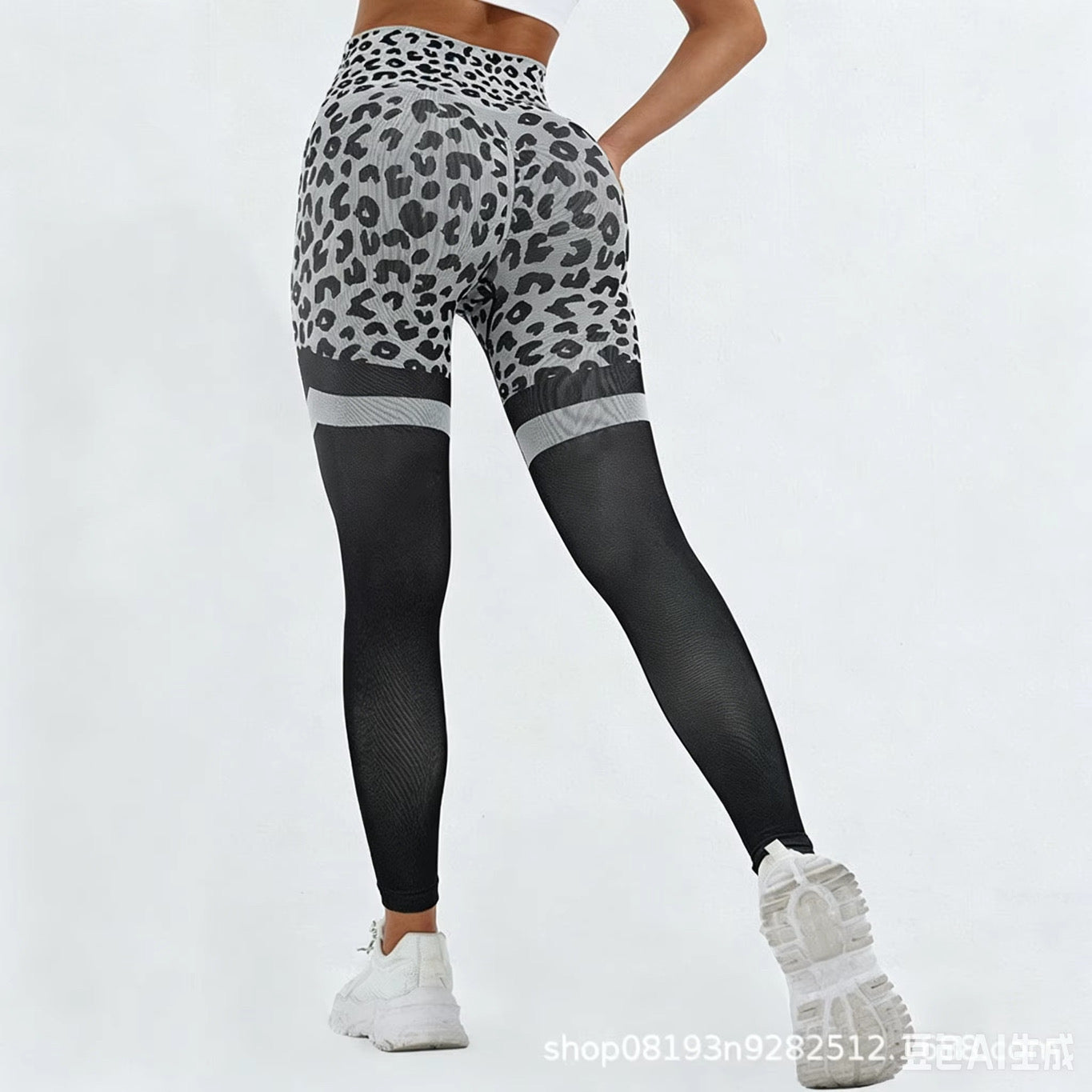 LEOPARD LEGGINGS -GREY